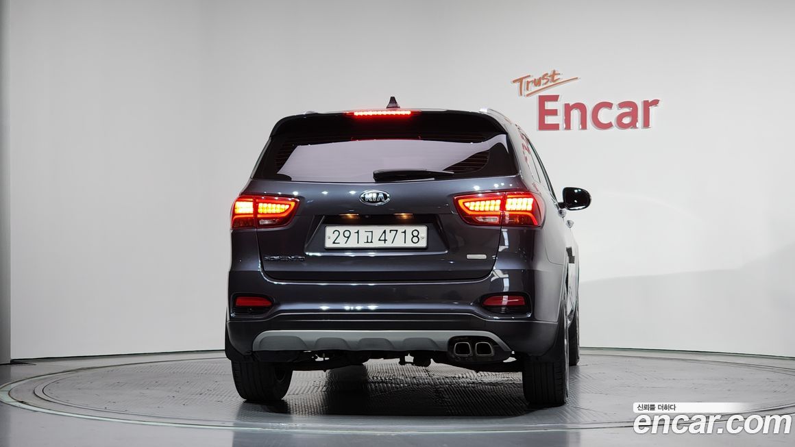 Kia Sorento 2020