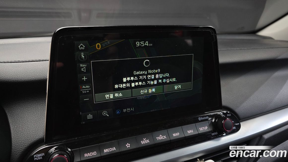 Kia K3 2019