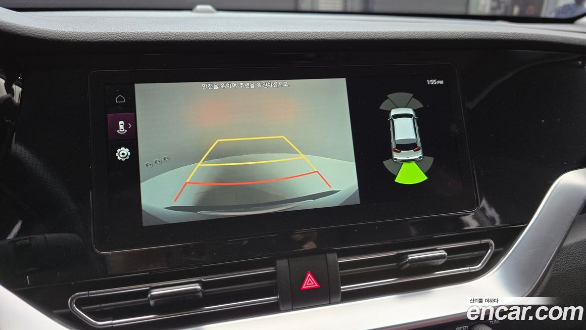 Kia Niro 2021