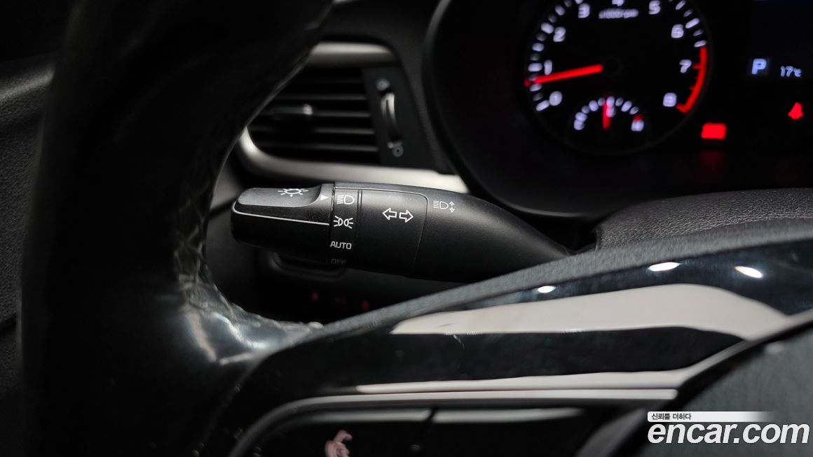 Kia K5 2020