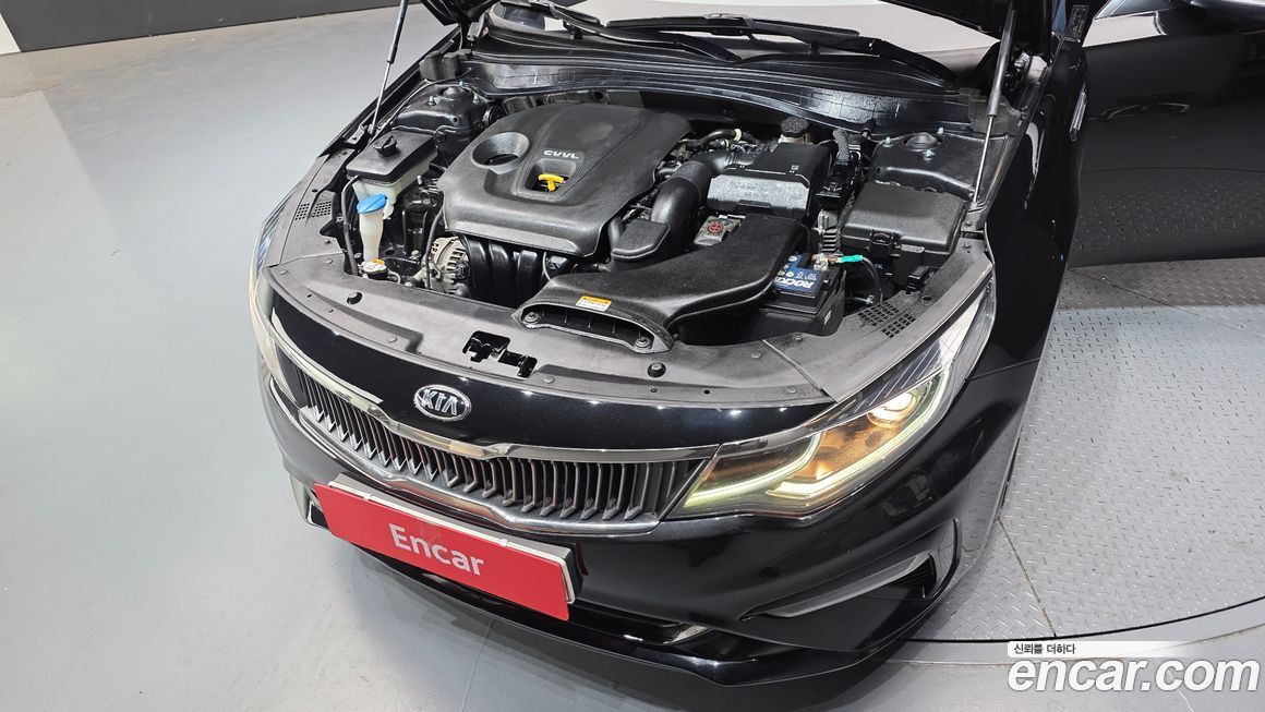 Kia K5 2020