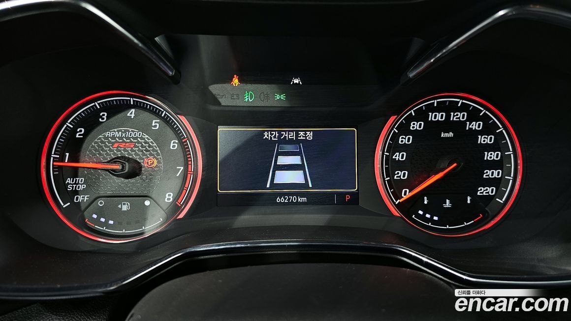 ChevroletGMDaewoo Trailblazer 2021