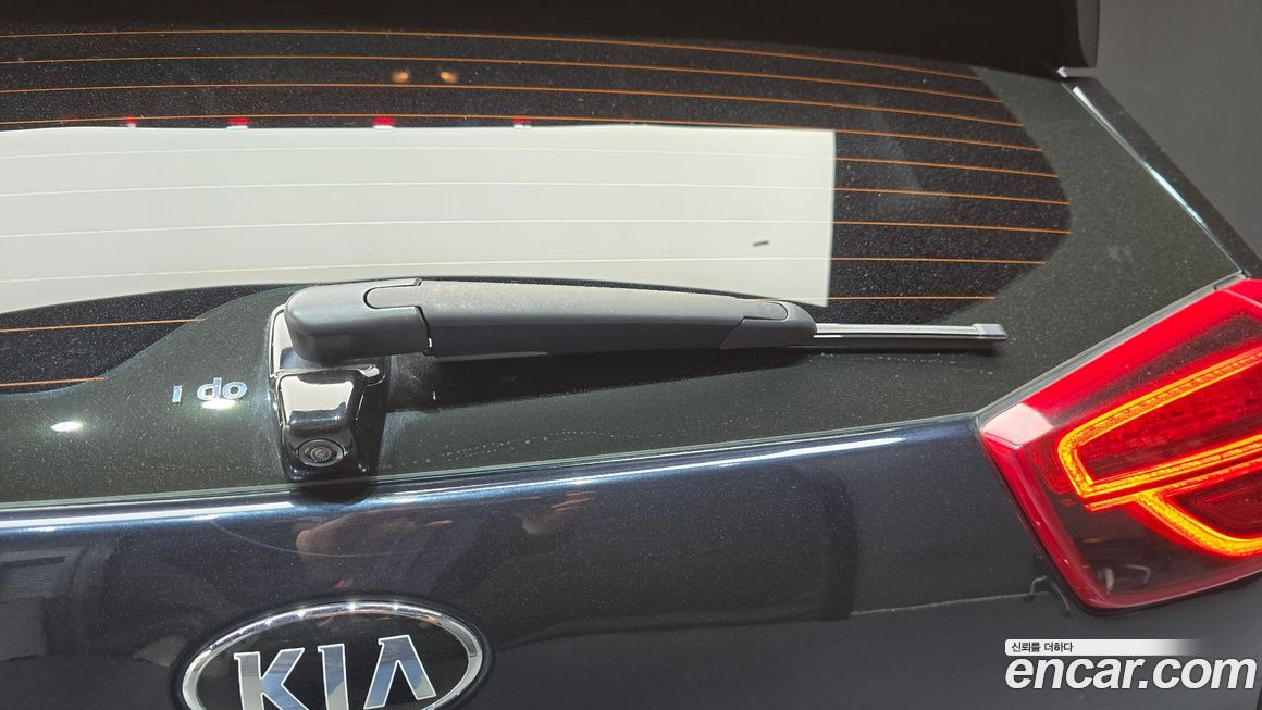 Kia Niro 2021