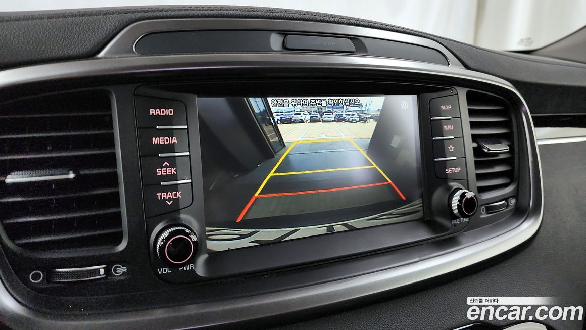 Kia Sorento 2020