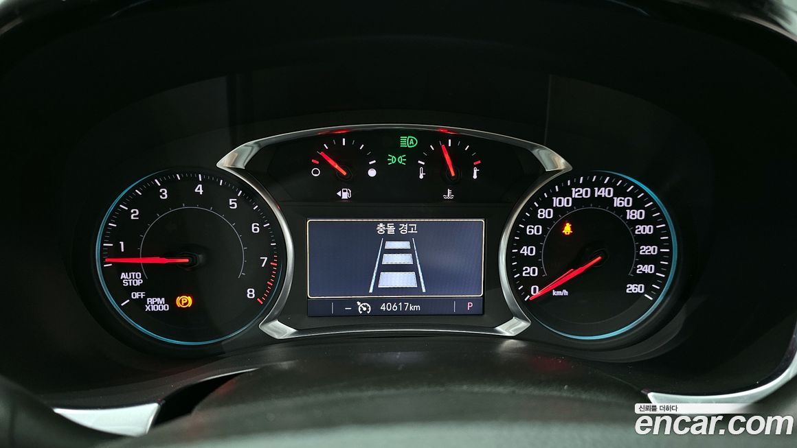 ChevroletGMDaewoo Traverse 2021