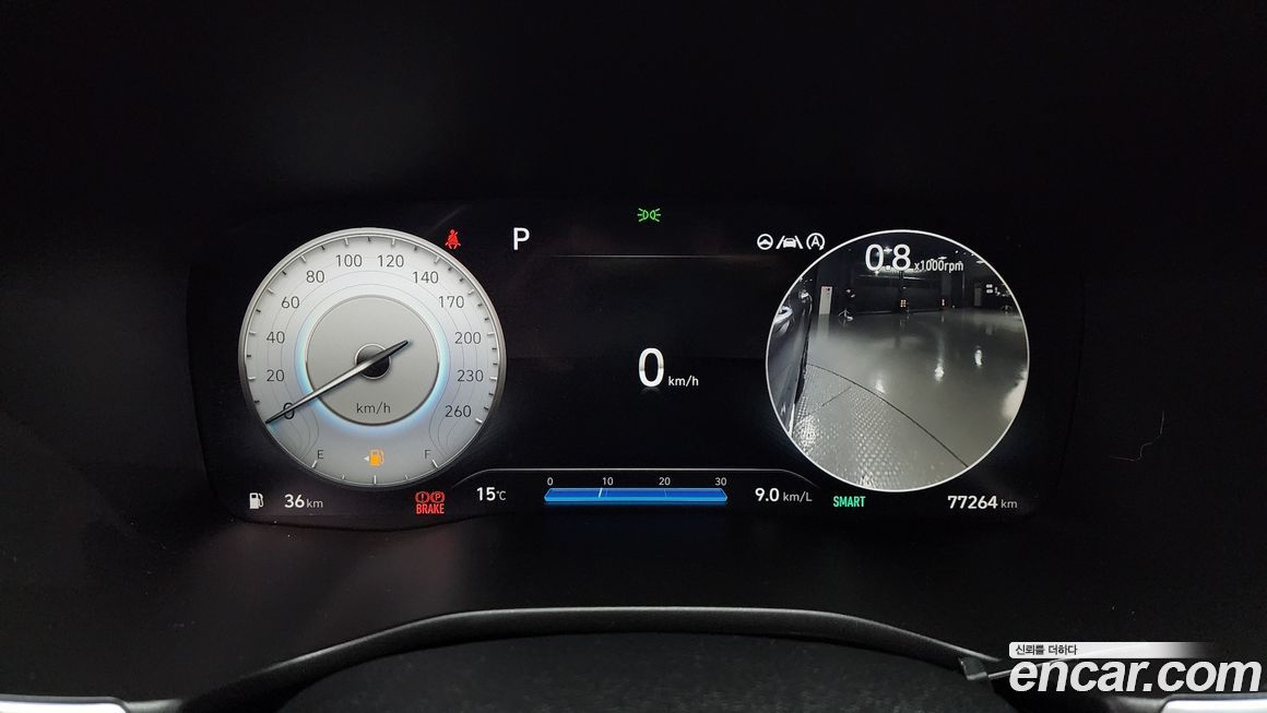 Hyundai Santafe 2021