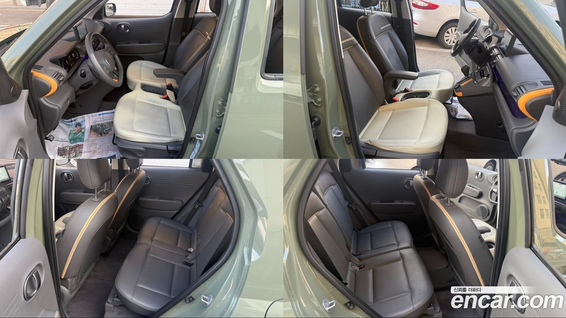 Hyundai Casper 2023