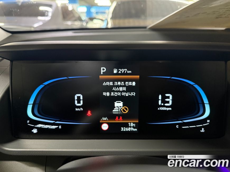 Hyundai Casper 2023
