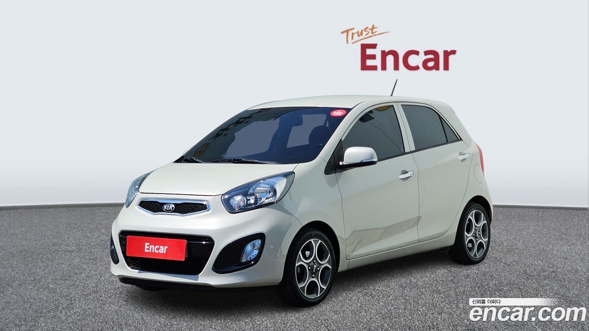 Kia morning 2015