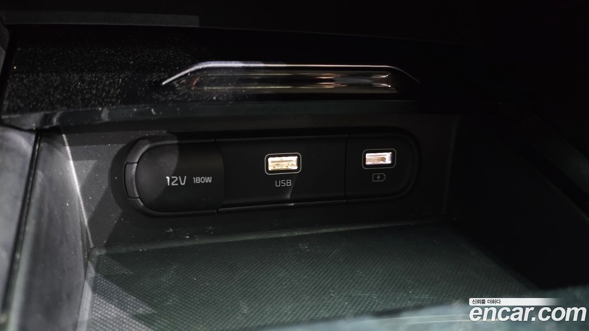 Kia K5 2020