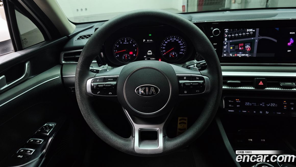 Kia K5 2020