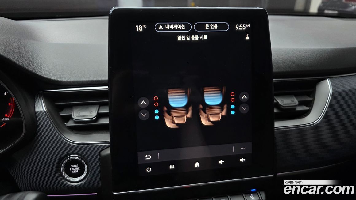 Renault-KoreaSamsung XM3 2020