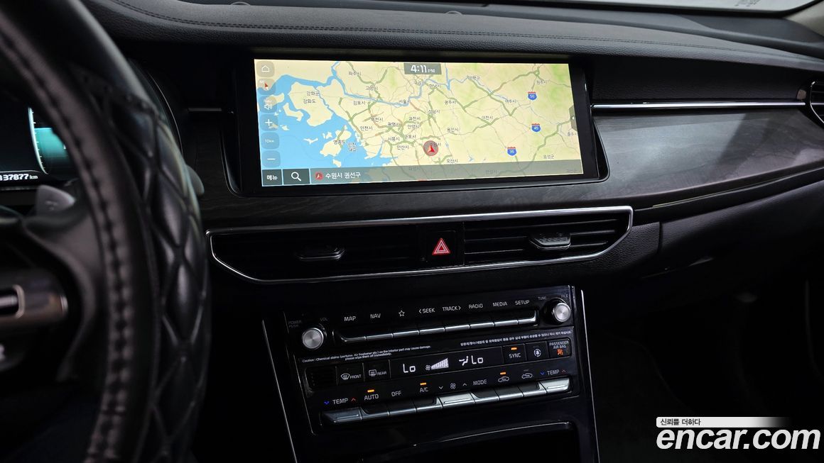 Kia K7 2020