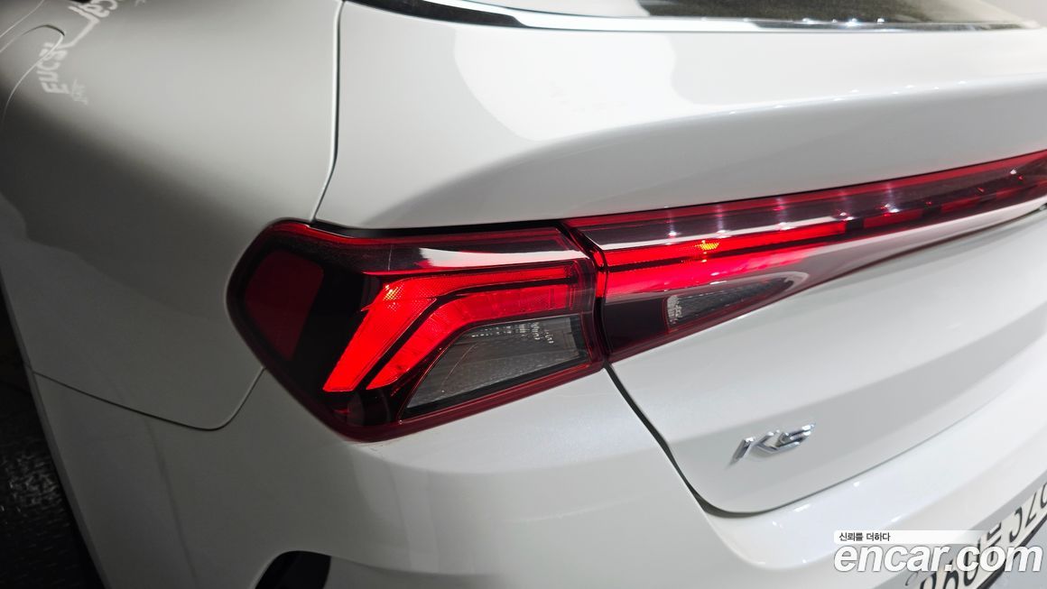 Kia K5 2020