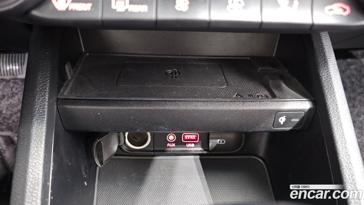 Kia K3 2021