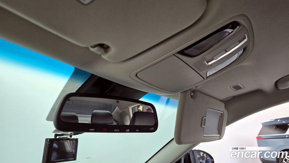 Kia K7 2020