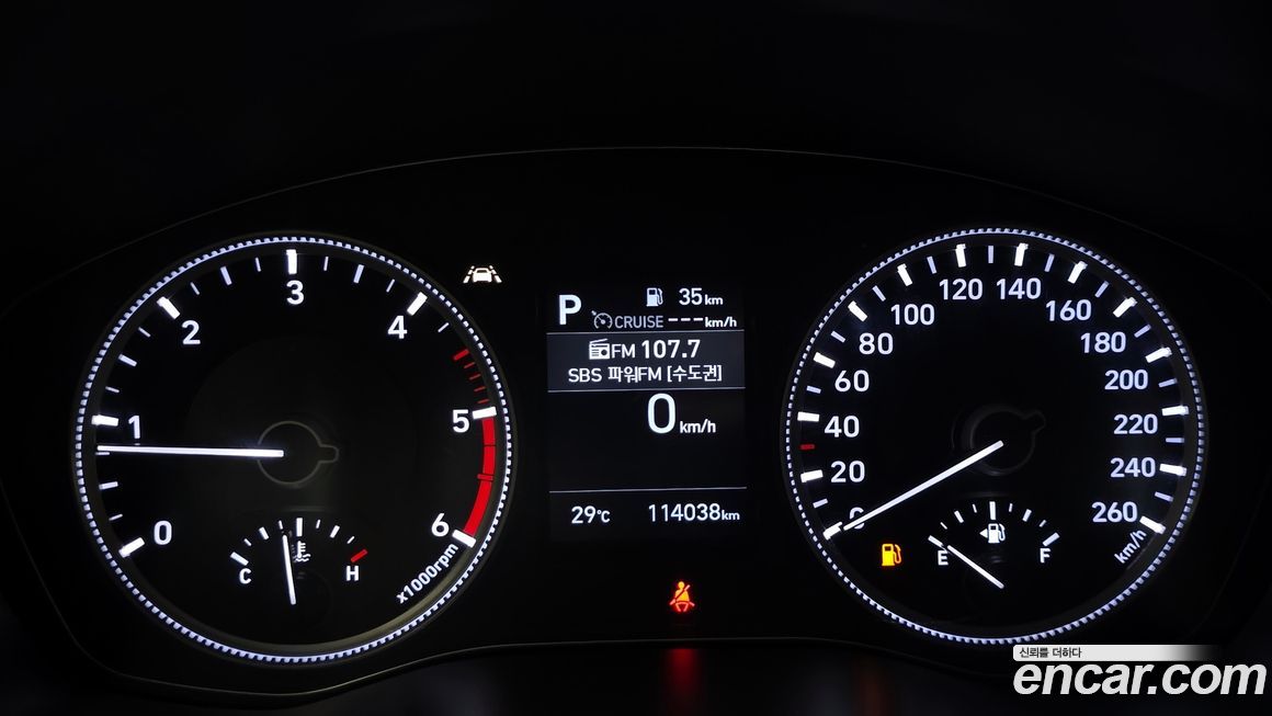 Hyundai Santafe 2019