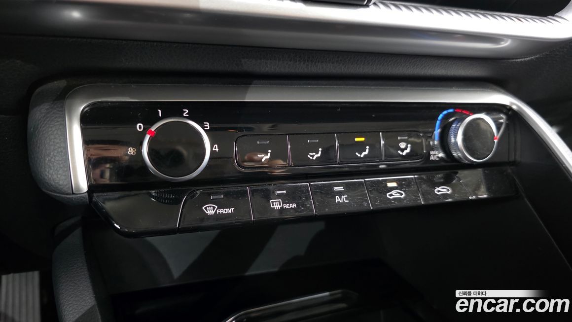 Kia K5 2020