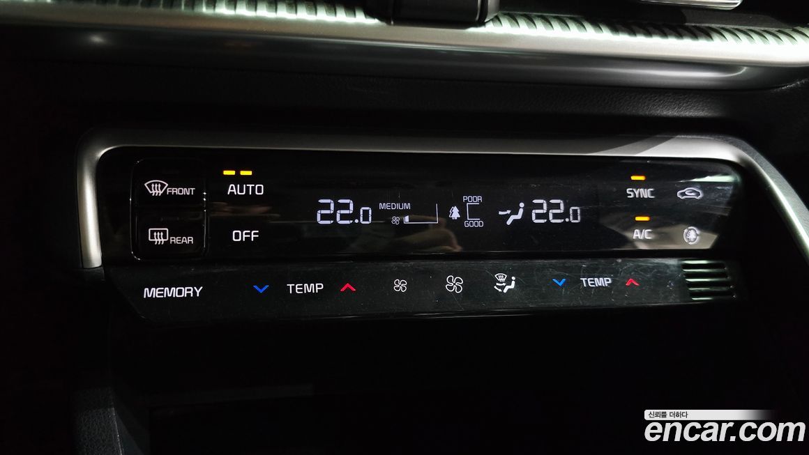 Kia K5 2020
