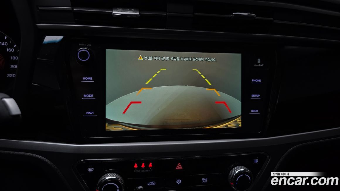 KG_Mobility_Ssangyong KORANDO 2020