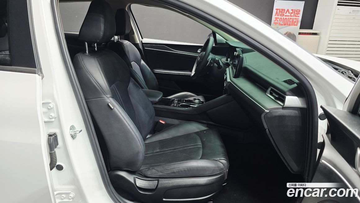 Kia K5 2020