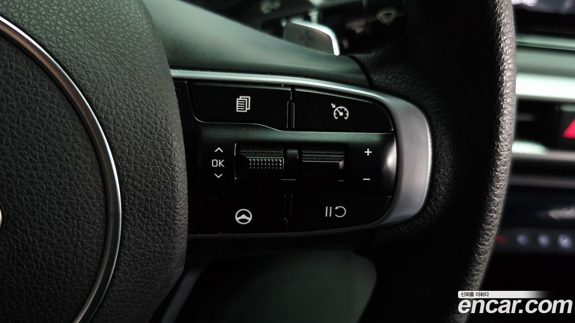 Kia K5 2020