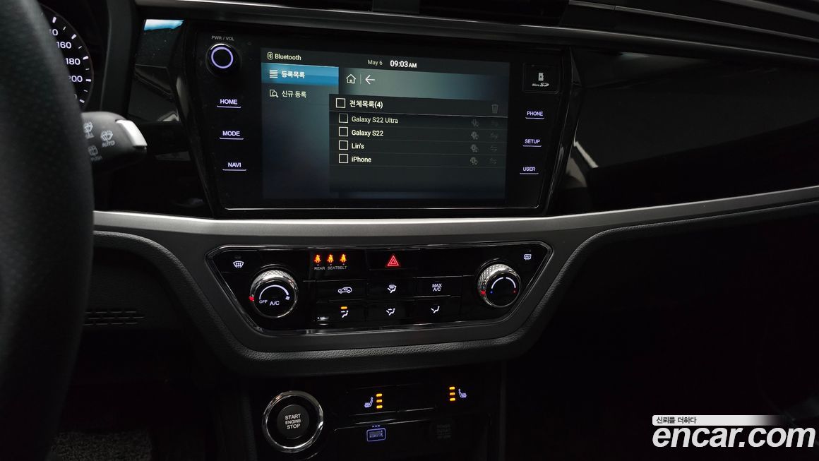 KG_Mobility_Ssangyong KORANDO 2020