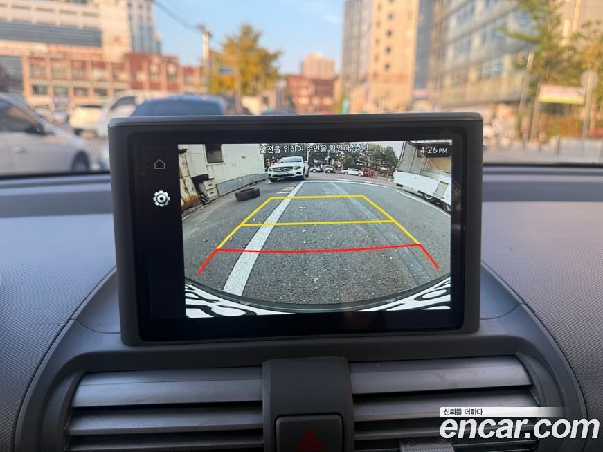 Hyundai Casper 2023