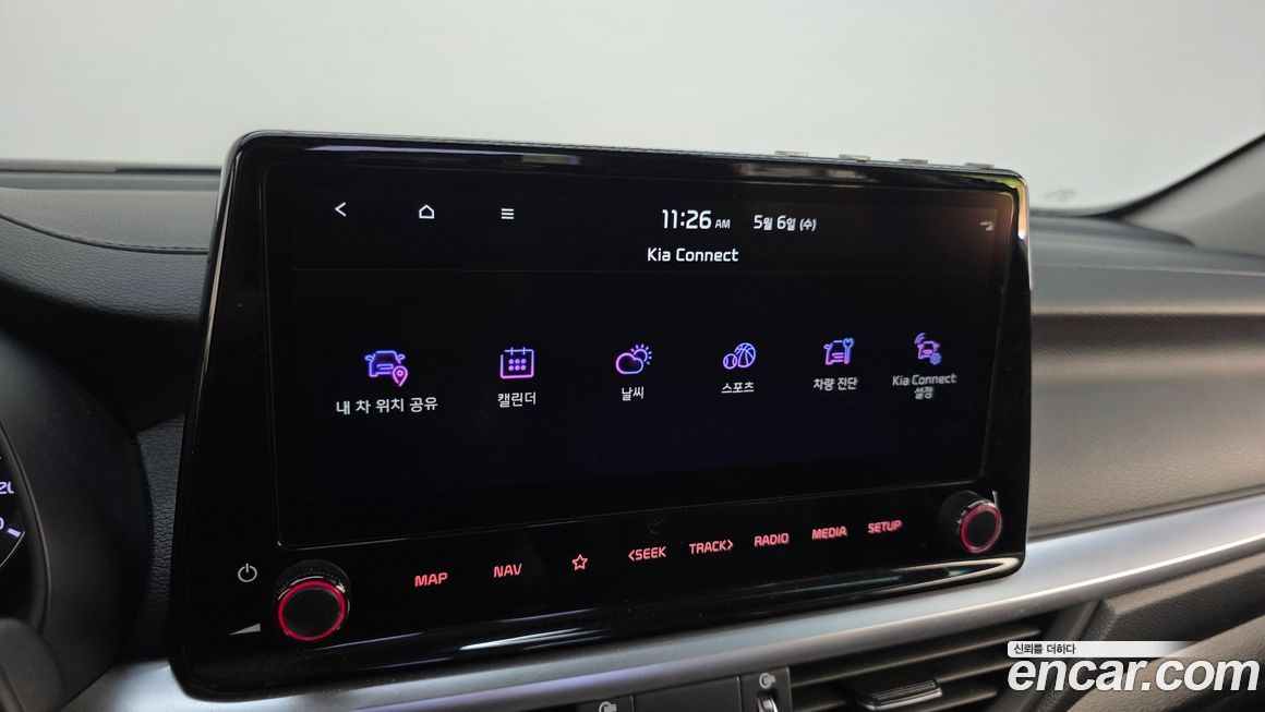 Kia K3 2022