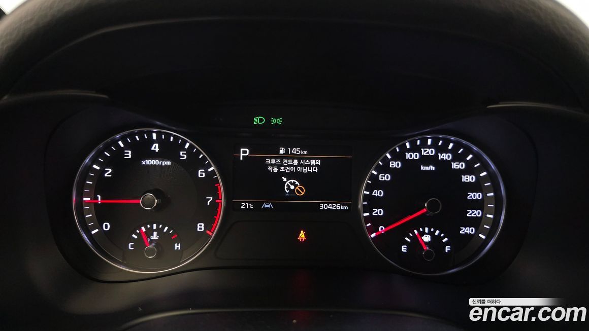 Kia K3 2022