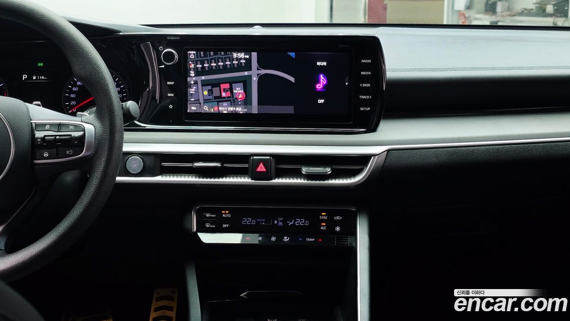 Kia K5 2020