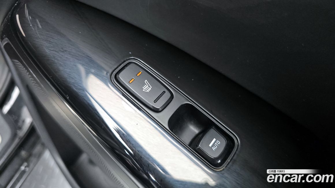 Kia K7 2020