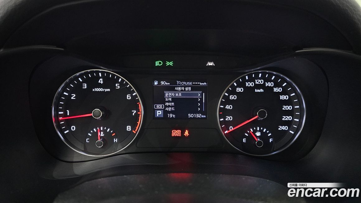 Kia K3 2021
