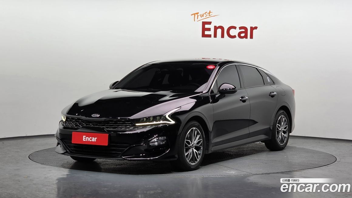 Kia K5 2020