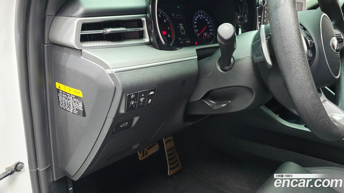 Kia K5 2020