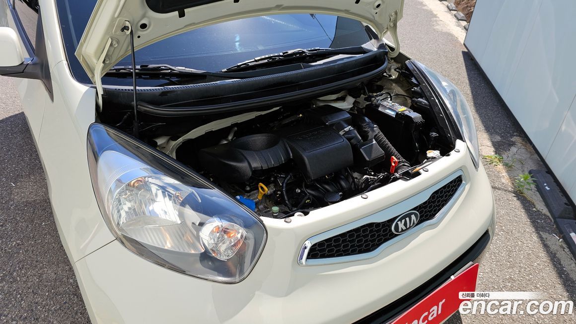 Kia morning 2015