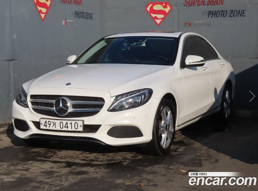 Mercedes-Benz C-Class 2016
