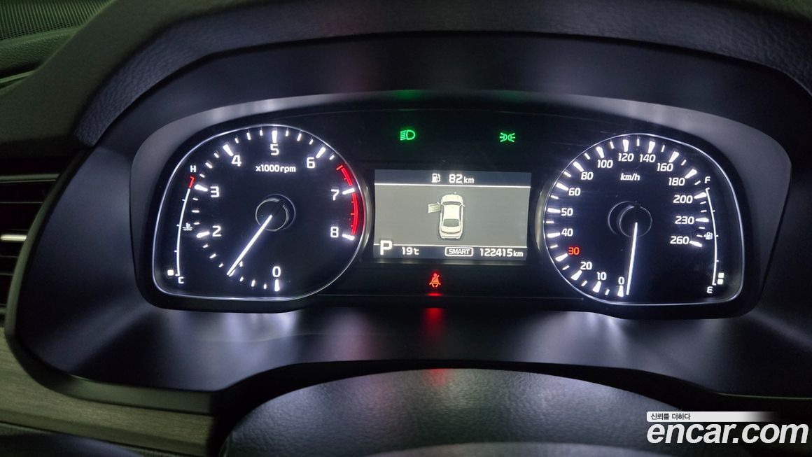 Kia K7 2020