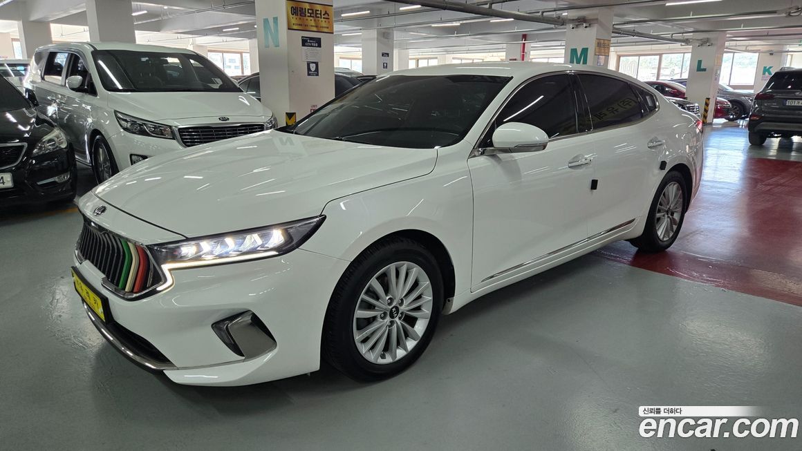 Kia K7 2020