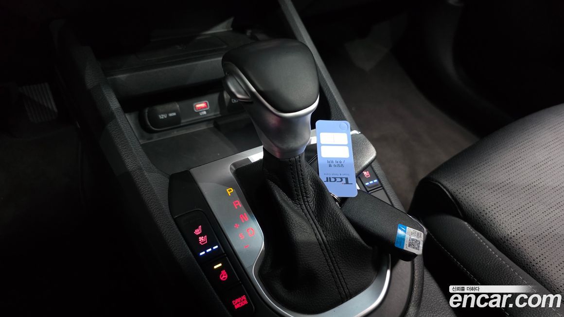 Kia K3 2022