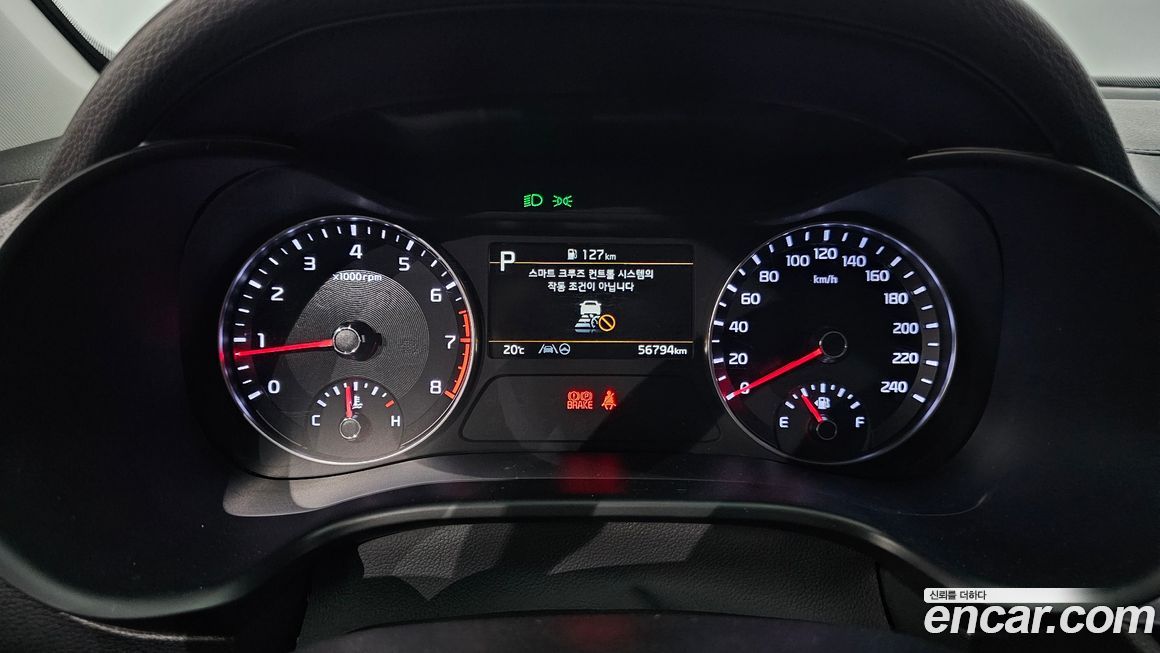 Kia K3 2022