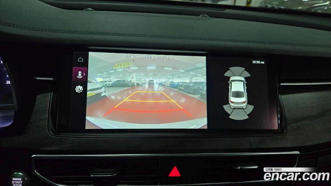 Kia K7 2020