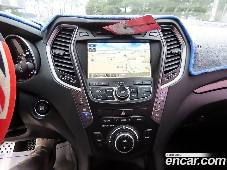Hyundai Santafe 2014