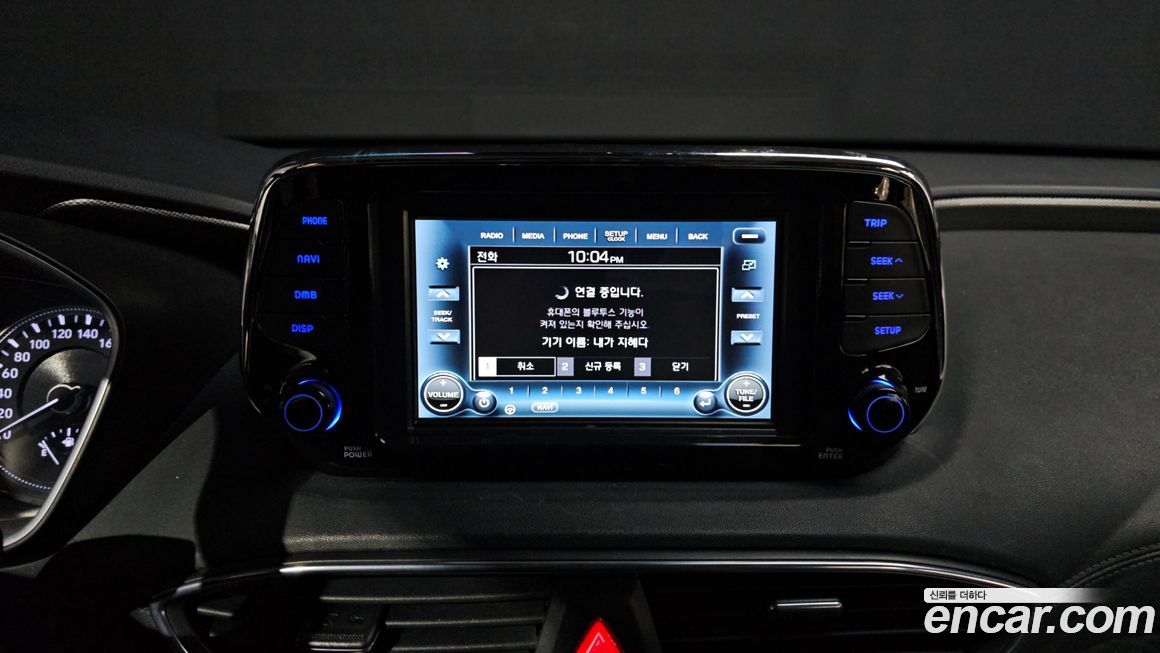 Hyundai Santafe 2019