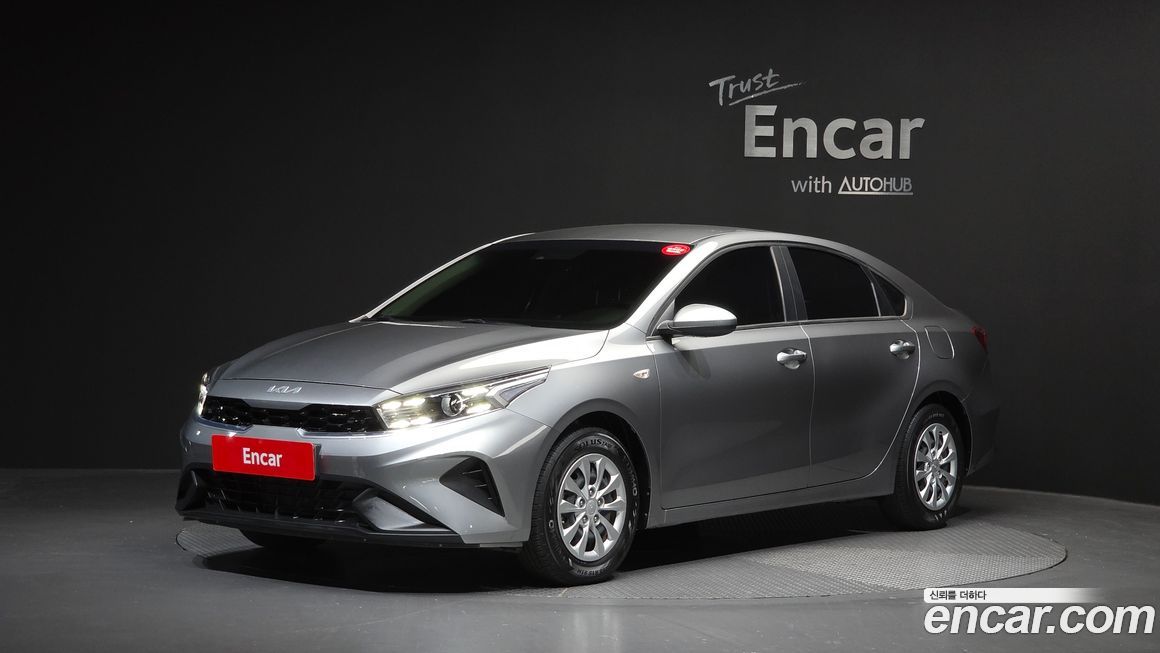 Kia K3 2023