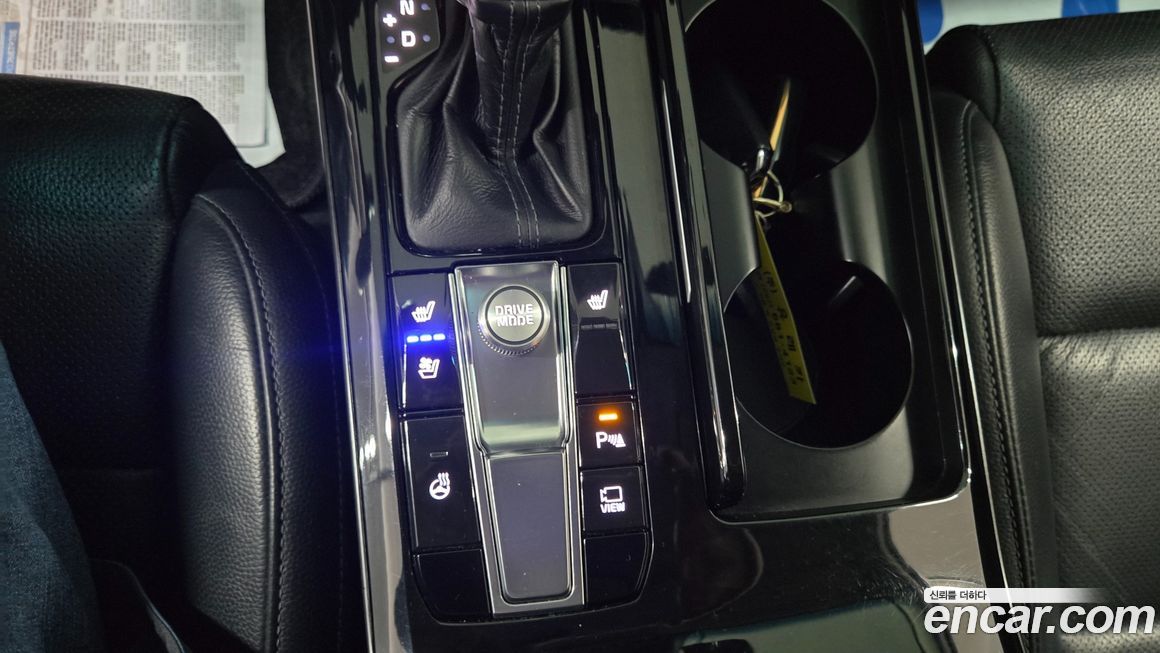 Kia K7 2020