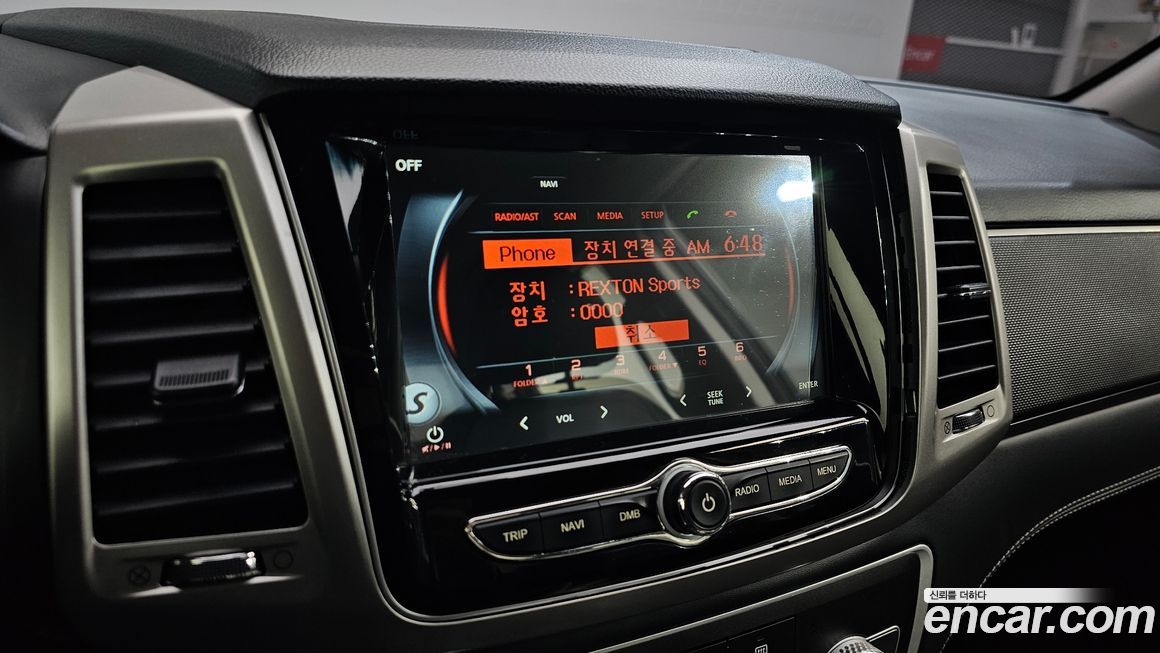KG_Mobility_Ssangyong Rexton 2019