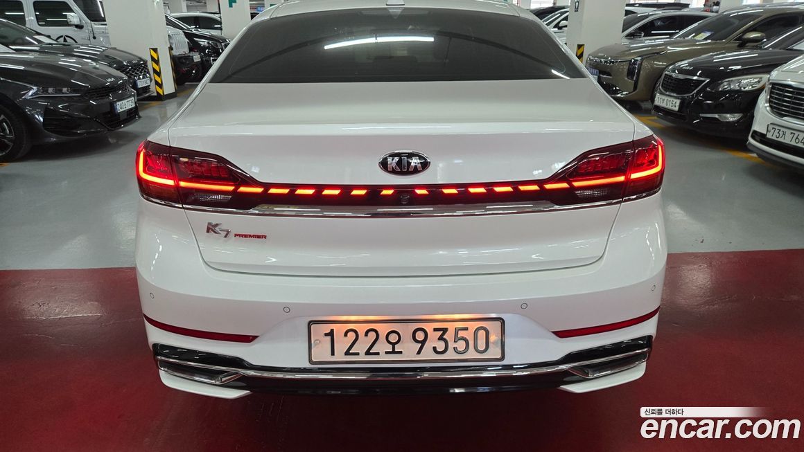 Kia K7 2020