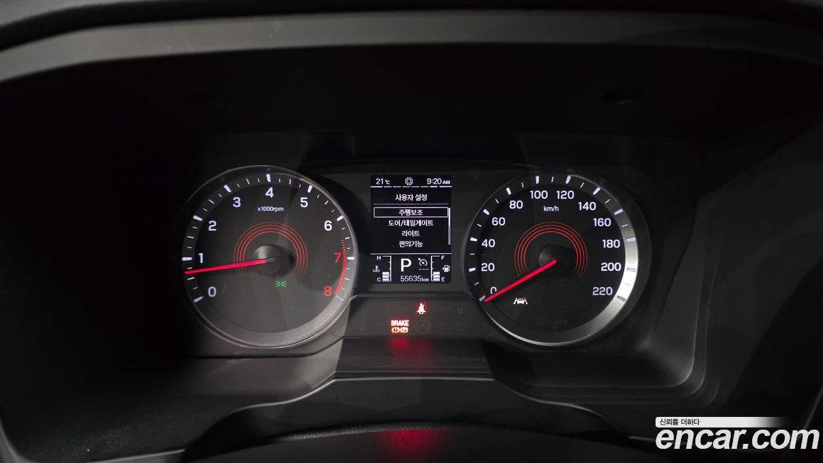 KG_Mobility_Ssangyong KORANDO 2020