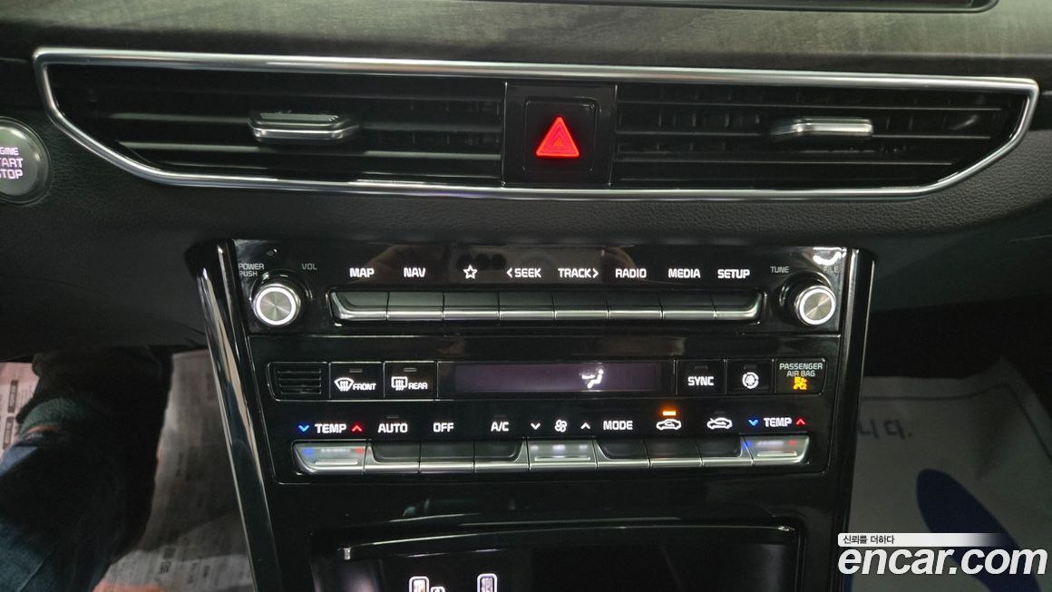 Kia K7 2020
